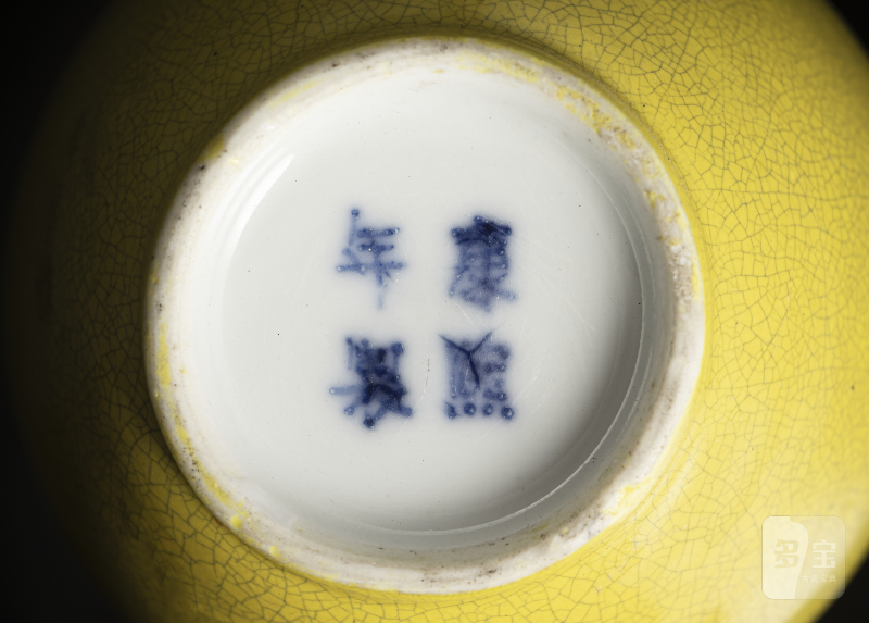 A group of nine monochrome glazed porcelain vases, partly marked - 图4